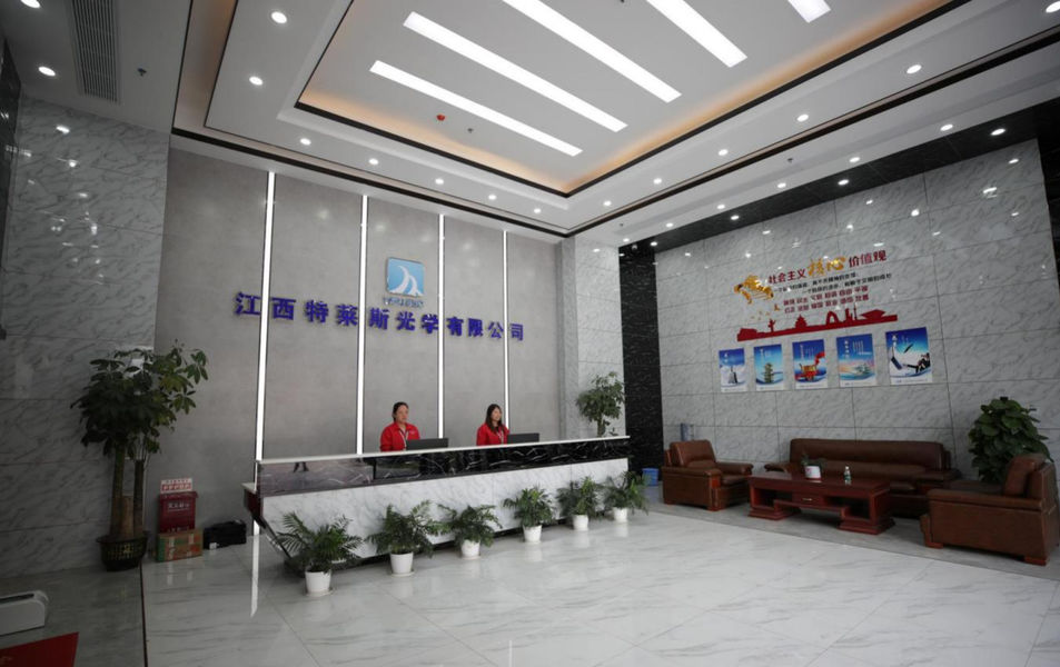 Chine Jiangxi Trace Optical Co., Ltd. Profil d'entreprise 